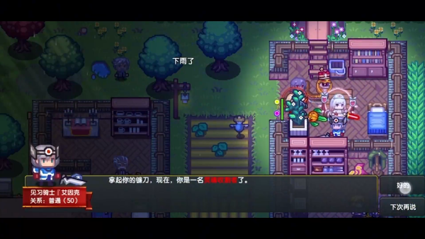 �����ɾ�������������