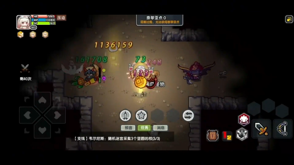 �����ɾ�������������