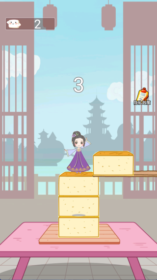 ���˸����ֻ�������