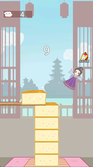 ���˸����ֻ�������