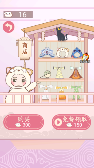 ���˸����ֻ�������