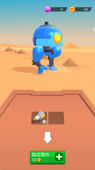 ��һ����ǰ����Ϸ����