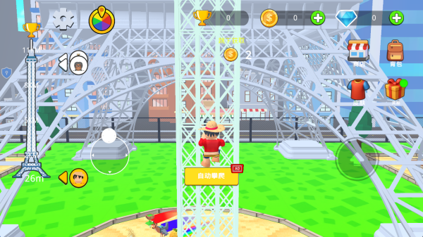 ��¥����ս���İ�����