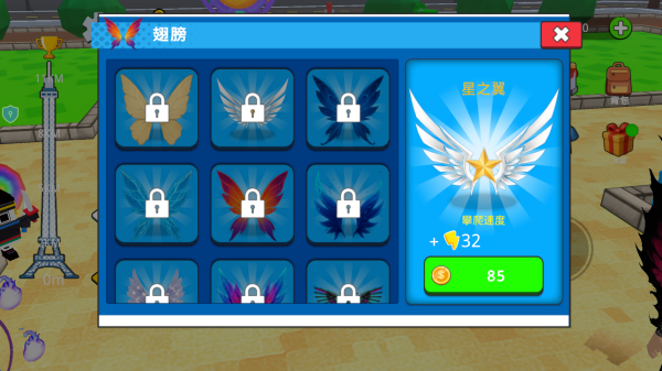 ��¥����ս���İ�����