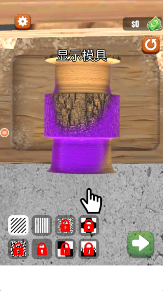 �Ҿ�ľͷ��6��Ϸ����