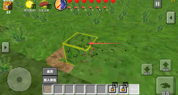 ���ط���յ�������Ϸ����