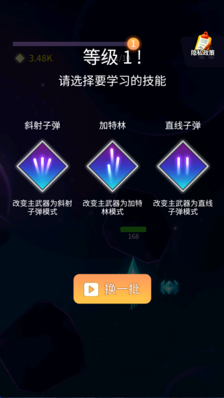 �Ǽʿ���֮ս��Ϸ����