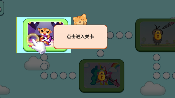 ƴ�����ֹ���Ϸ����