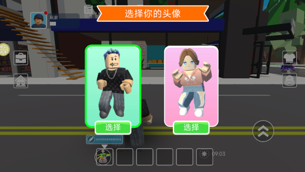 ����ð�մ����Ϸ����