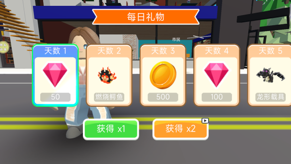 ����ð�մ����Ϸ����