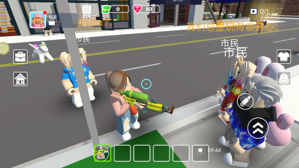 ����ð�մ����Ϸ����