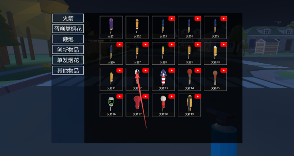 ���ڿ���Ϸ����