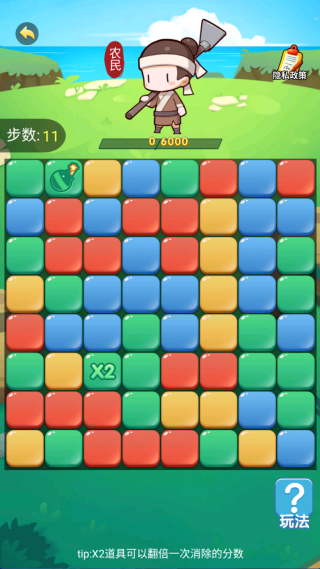 ������ٳ��ֻ�������