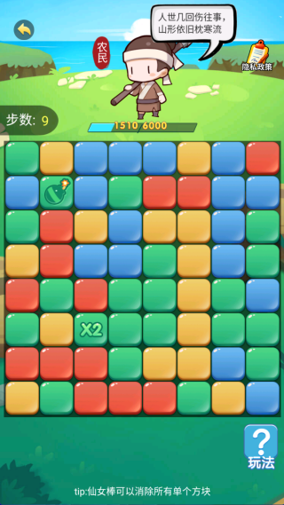 ������ٳ��ֻ�������