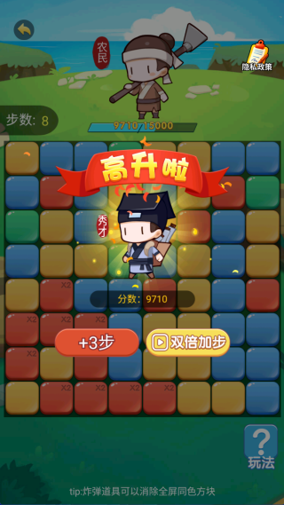 ������ٳ��ֻ�������