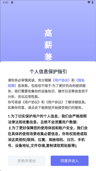 ÿ��׬��ְ��������