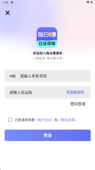 ÿ��׬��ְ��������