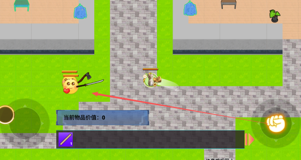 У԰�����͹�������Ϸ����