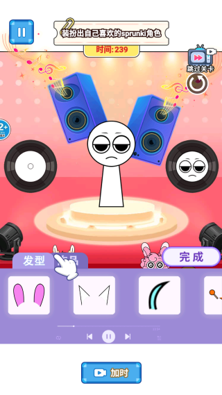 ������Ӱ�������Ϸ����