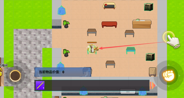 У԰�����͹�������Ϸ����