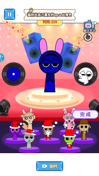 ������Ӱ�������Ϸ����