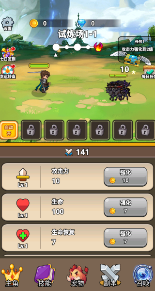 ������������Ϸ����