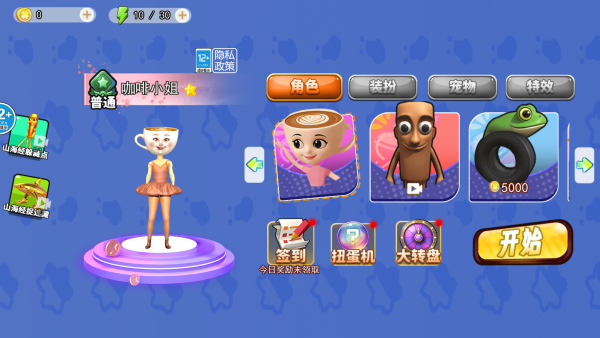 ����ɽ����������Ϸ����