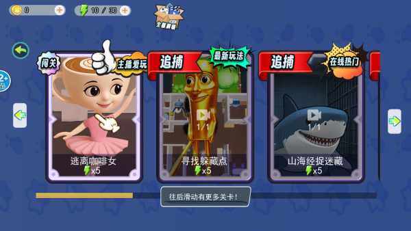 ����ɽ����������Ϸ����