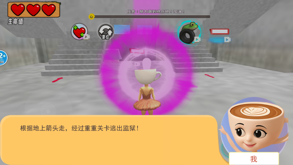 ����ɽ����������Ϸ����