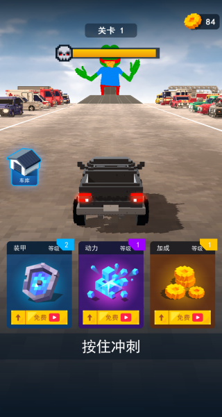 ���֮·��Ϸ����