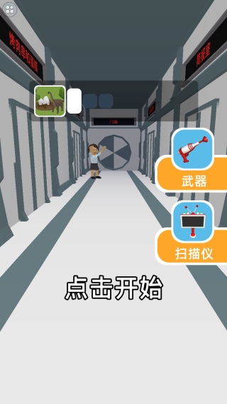 ���������ֻ�������