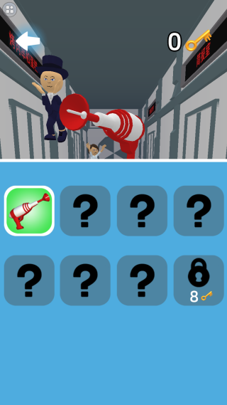 ���������ֻ�������