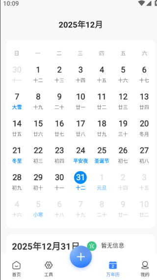 ���ܿյ�ң������ֻ�������