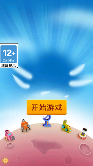 �����ģ������ѹ�����°�����