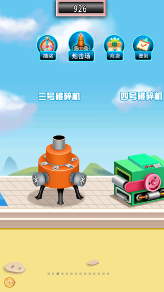 �����ģ������ѹ�����°�����