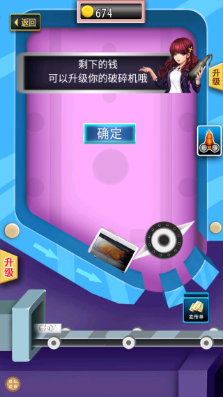 �����ģ������ѹ�����°�����