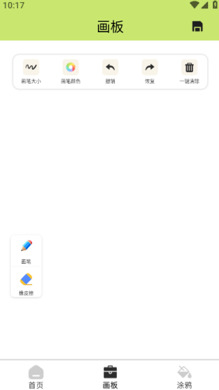 �ֻ�С������°�����