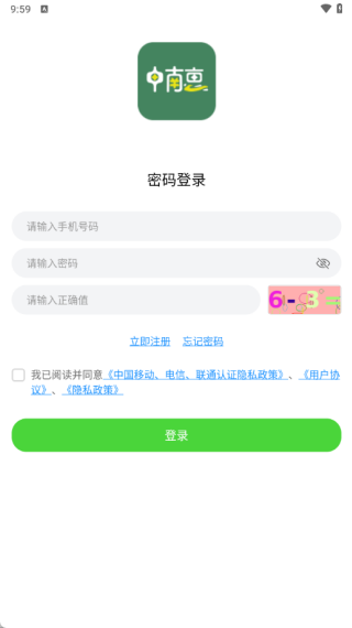 ���ϻ���������