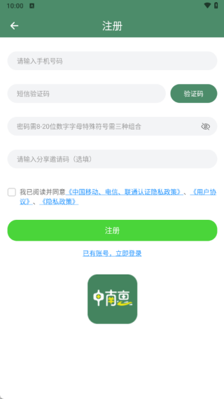 ���ϻ���������