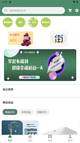 ���ϻ���������