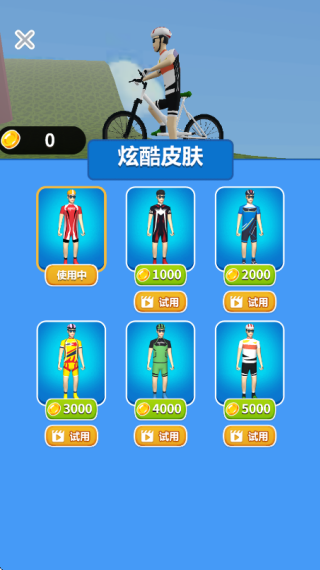 ���ʿ��ܿ���Ϸ����