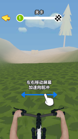 ���ʿ��ܿ���Ϸ����