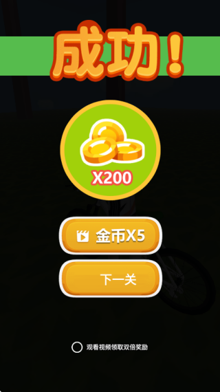 ���ʿ��ܿ���Ϸ����