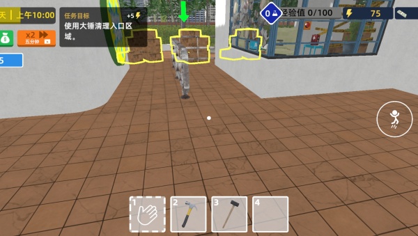 ��ˮ������Ϸ����