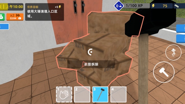 ��ˮ������Ϸ����