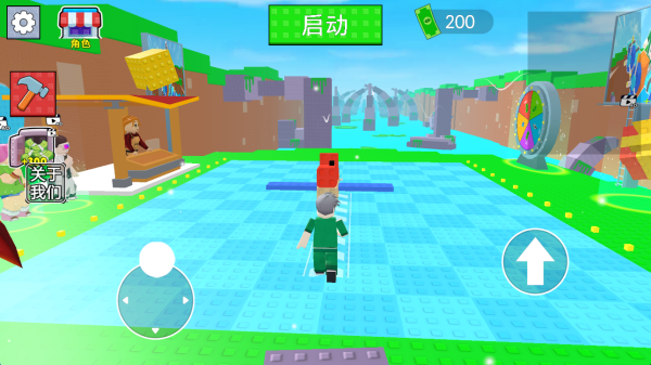 ��߷ɻ�����ս���°�����