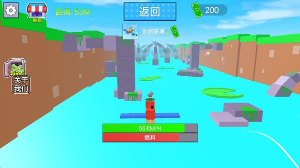 ��߷ɻ�����ս���°�����