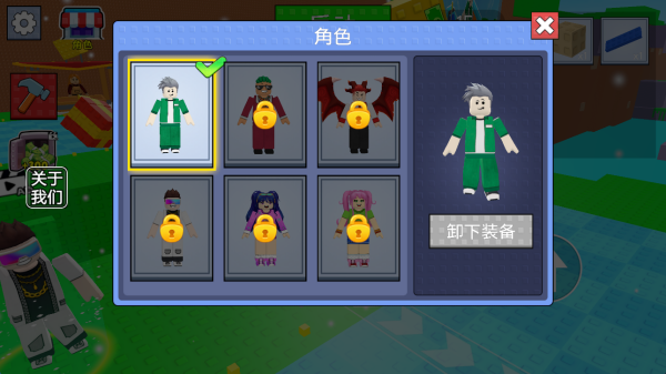 ��߷ɻ�����ս���°�����