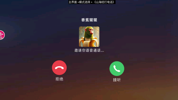 ɽ�����ʺ����Ϸ����