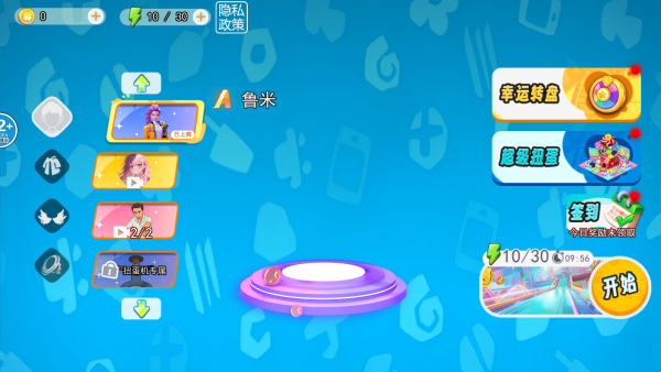 ������ܿ���Ϸ����